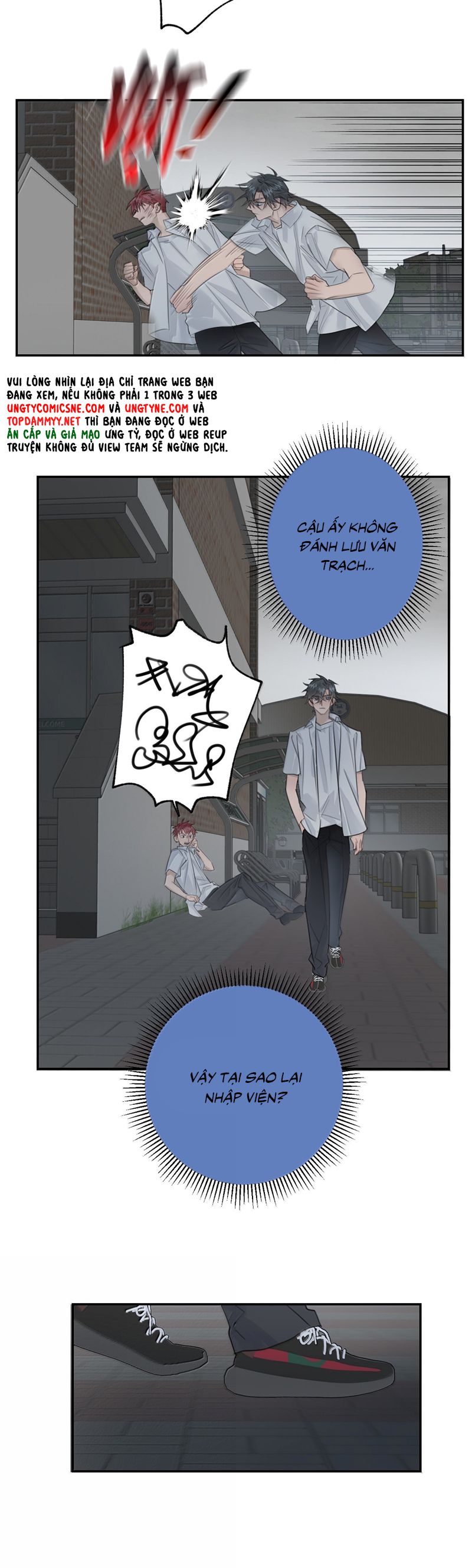 Dẫn Dụ Công Lược Chapter 22 - Trang 3