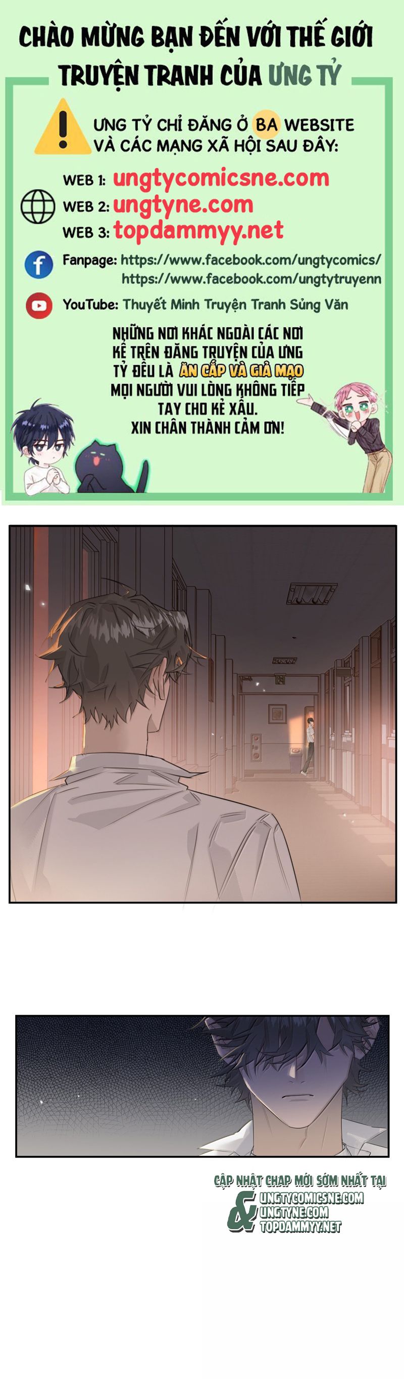 Dẫn Dụ Công Lược Chapter 22 - Trang 3