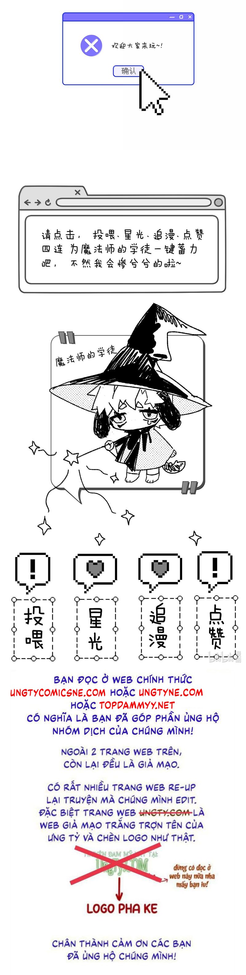 Dẫn Dụ Công Lược Chapter 22 - Trang 3