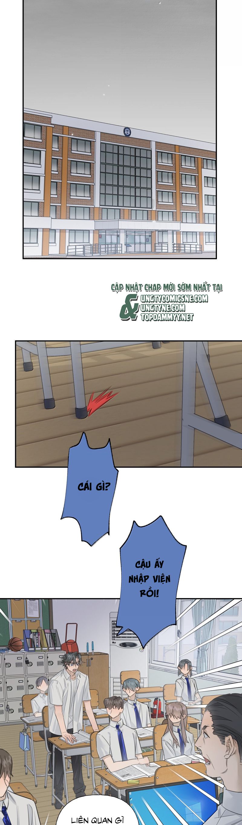 Dẫn Dụ Công Lược Chapter 22 - Trang 3