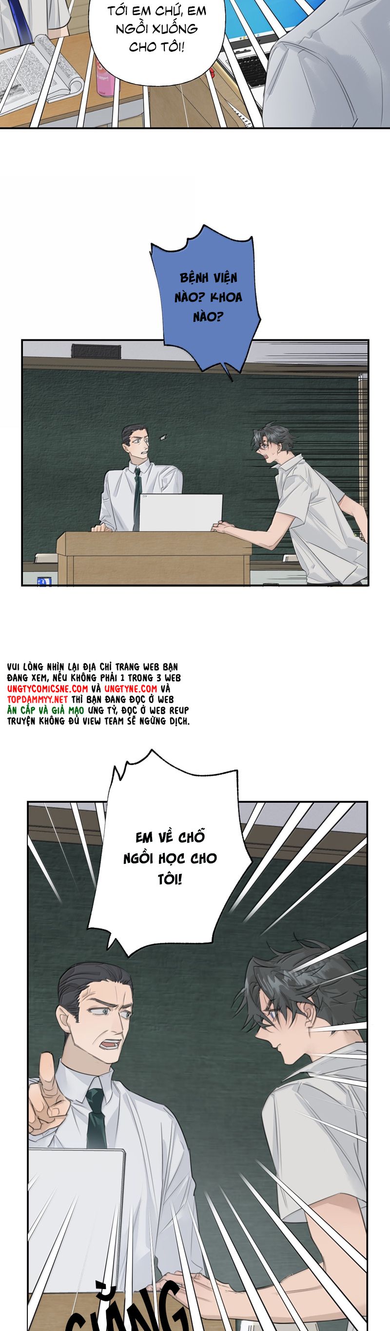 Dẫn Dụ Công Lược Chapter 22 - Trang 3