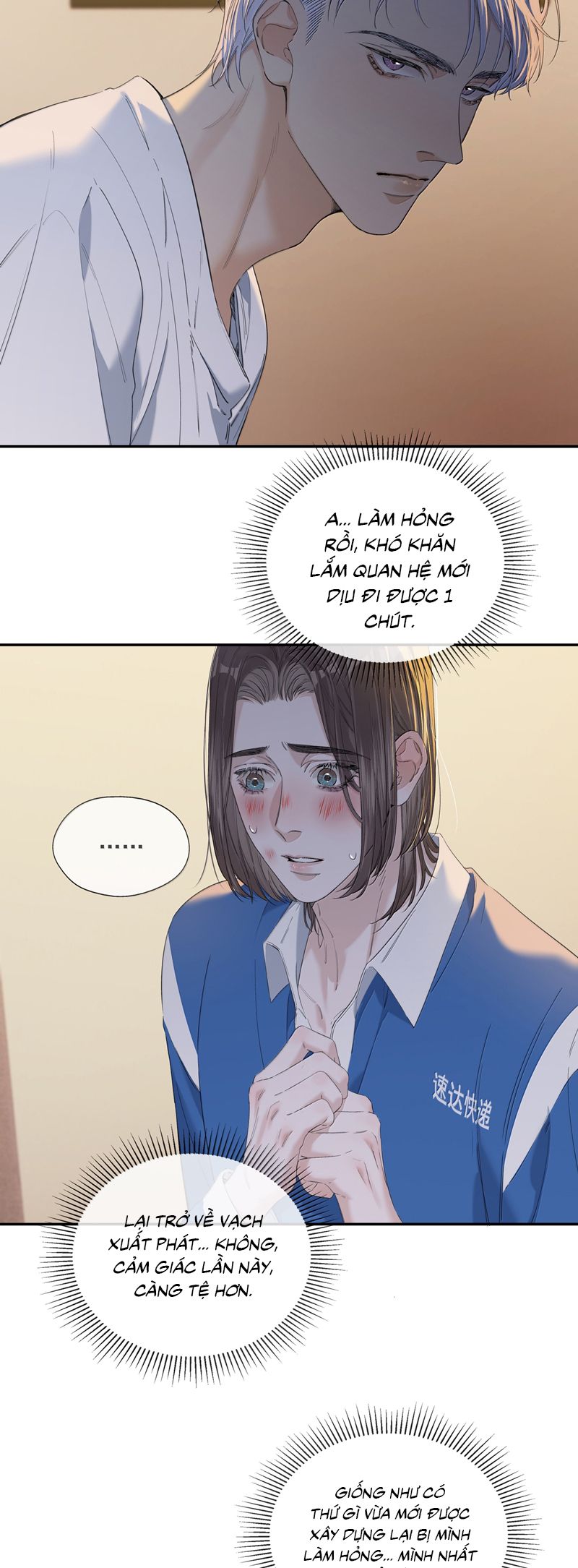 Quan Hệ Khao Khát Chap 13 - Trang 3