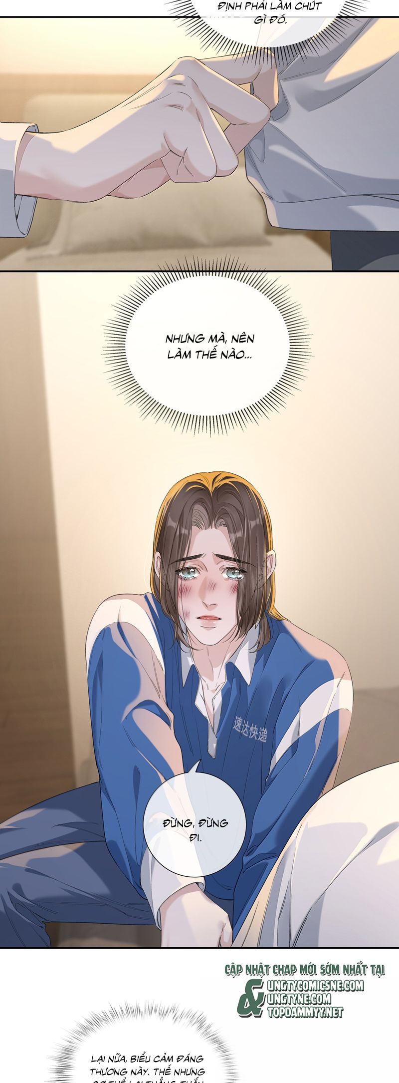 Quan Hệ Khao Khát Chap 13 - Trang 3