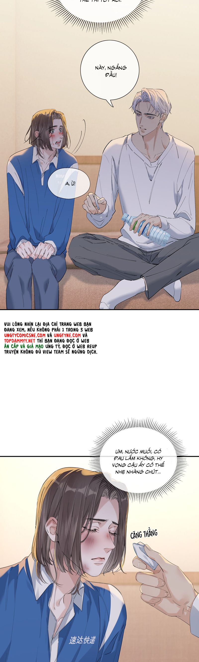 Quan Hệ Khao Khát Chap 13 - Trang 3