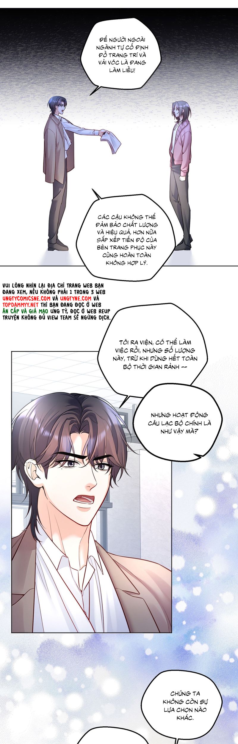 Vũ Khúc Đoàn Sơ Hạ Chap 46 - Trang 4