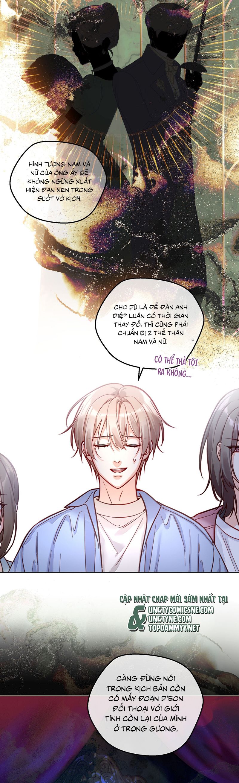 Vũ Khúc Đoàn Sơ Hạ Chap 46 - Trang 4