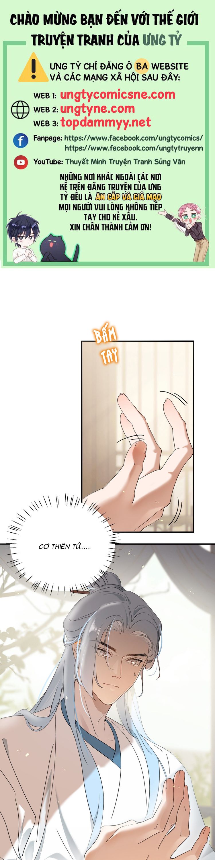 Xà Yêu Muốn Đào Thoát Chap 34 - Trang 2