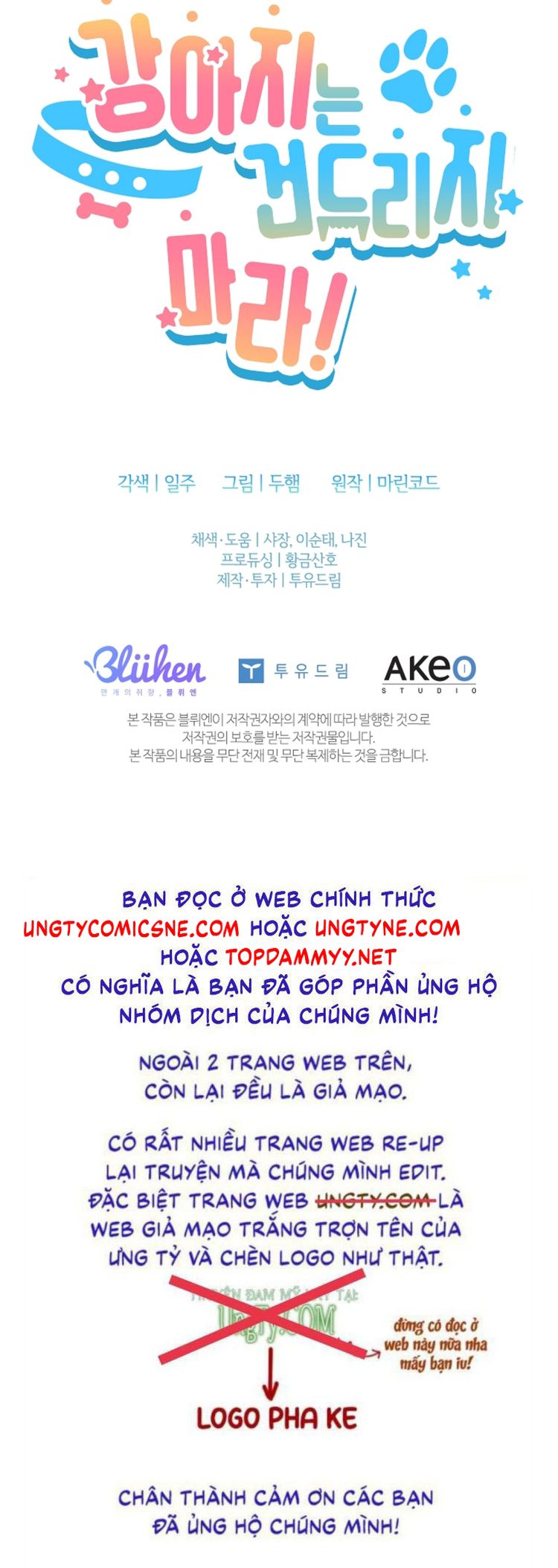 ĐỪNG CHẠM VÀO CÚN CON CỦA TÔI Chap 25 - Trang 4