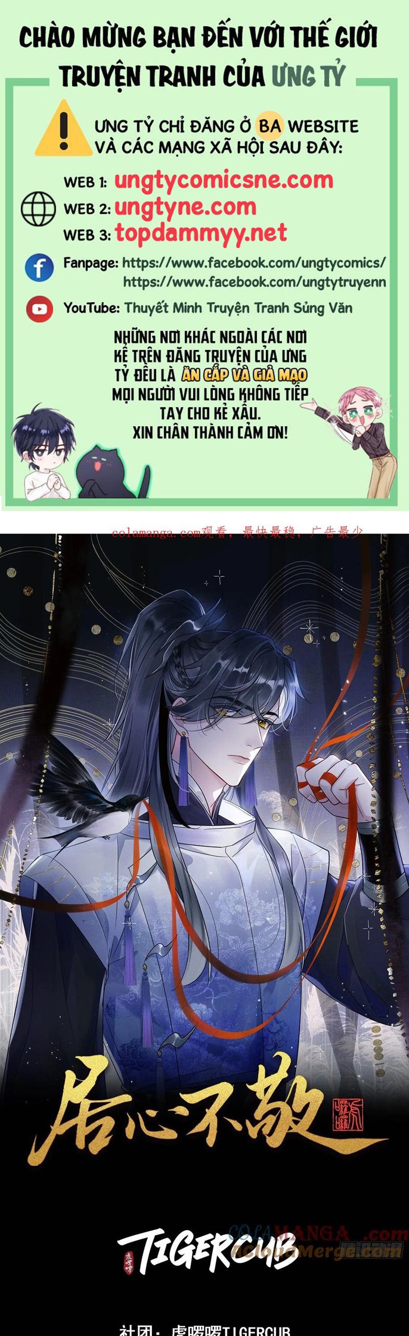 Cư Tâm Bất Kính Chapter 35 - Trang 4