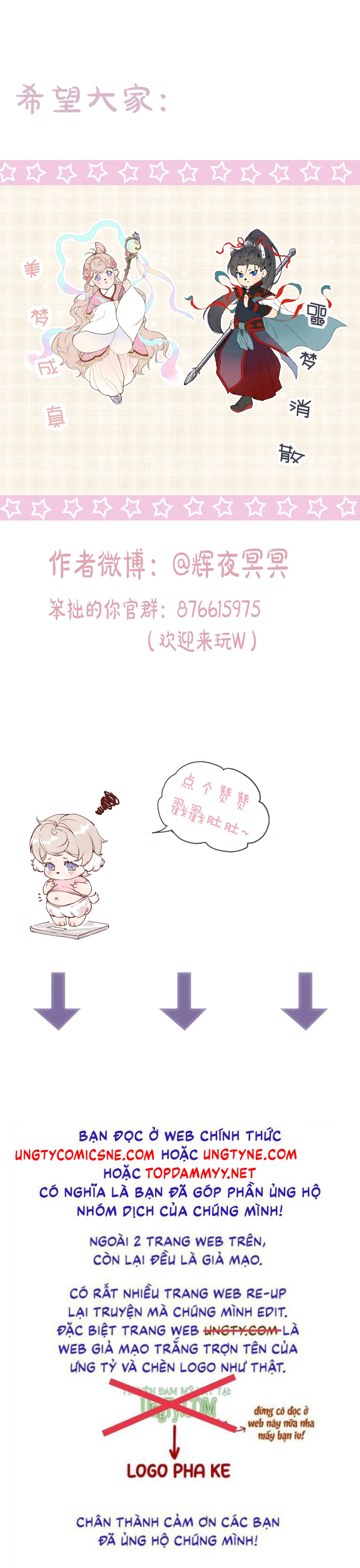 Cậu Vụng Về Quá Chap 19 - Trang 4