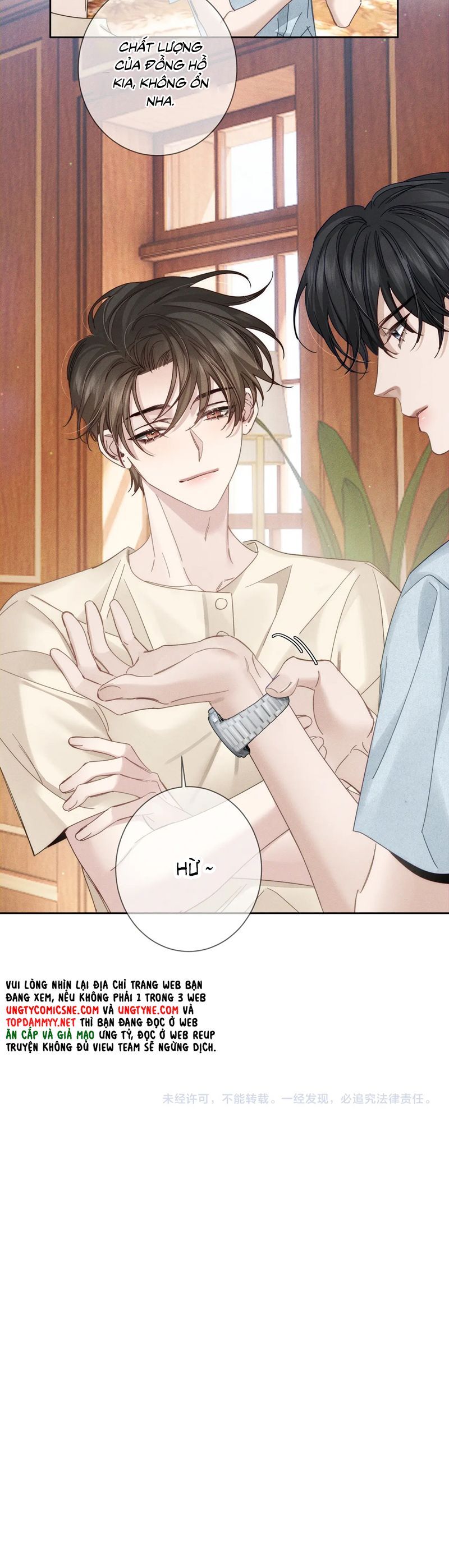 Nhân Vật Chính Chỉ Muốn Yêu Đương Chapter 192 - Next Chapter 193