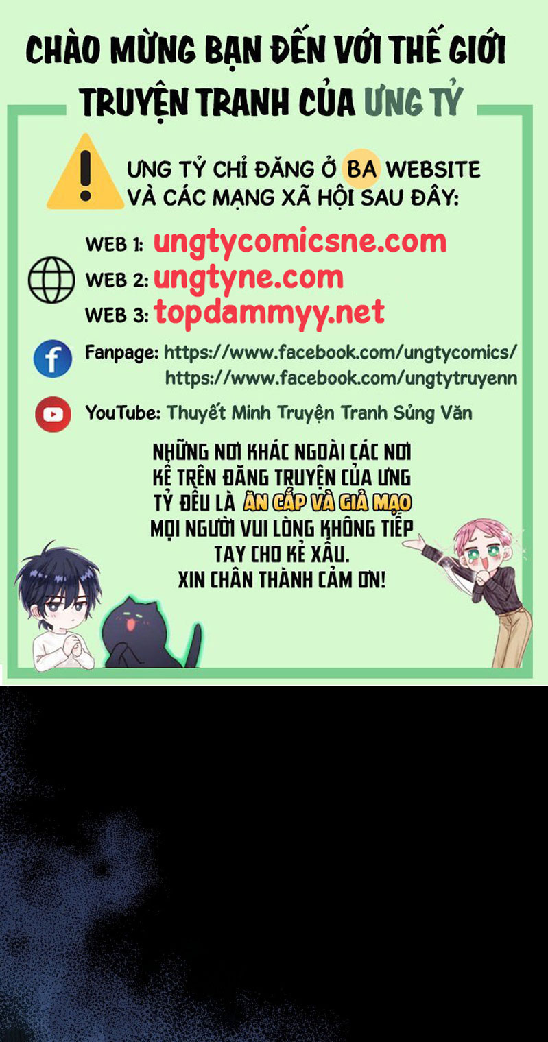 Cherry Cake Chapter 19 - Next Chapter 20