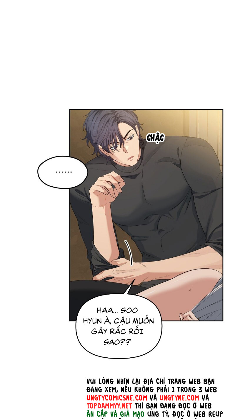 Cherry Cake Chapter 19 - Next Chapter 20