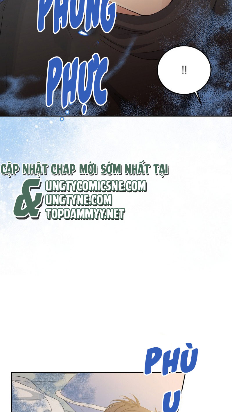 Cherry Cake Chapter 19 - Next Chapter 20