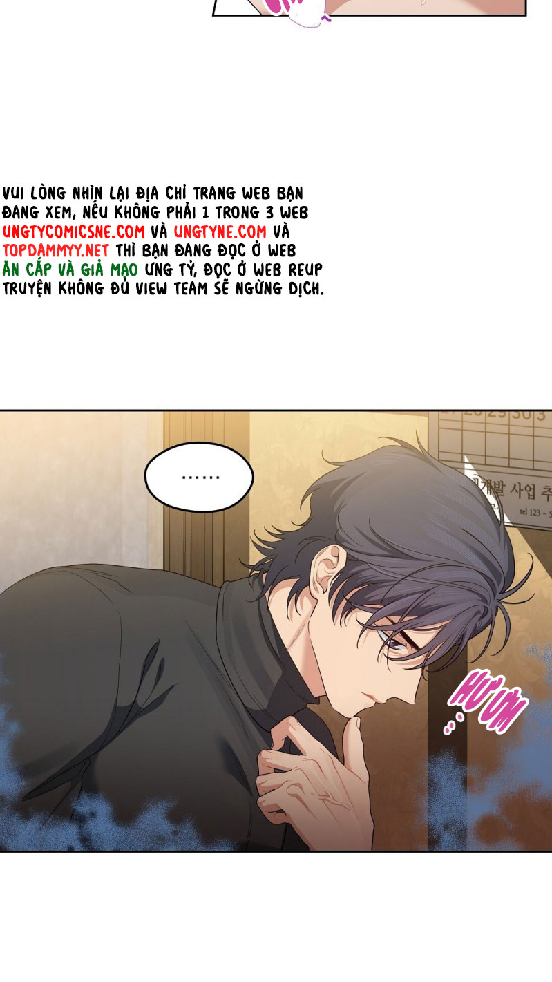 Cherry Cake Chapter 19 - Next Chapter 20