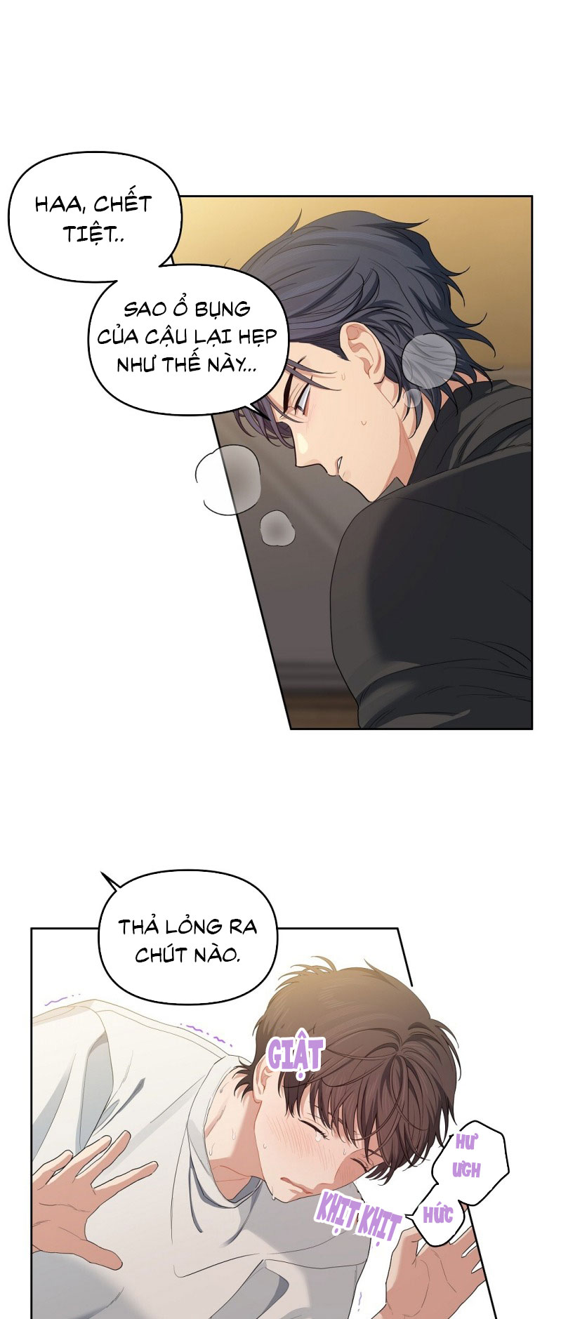 Cherry Cake Chapter 19 - Next Chapter 20