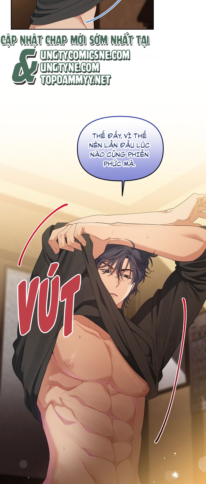 Cherry Cake Chapter 19 - Next Chapter 20