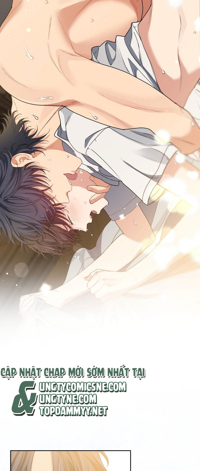 Cherry Cake Chapter 19 - Next Chapter 20