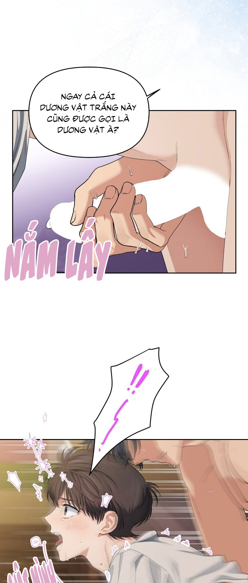 Cherry Cake Chapter 19 - Next Chapter 20