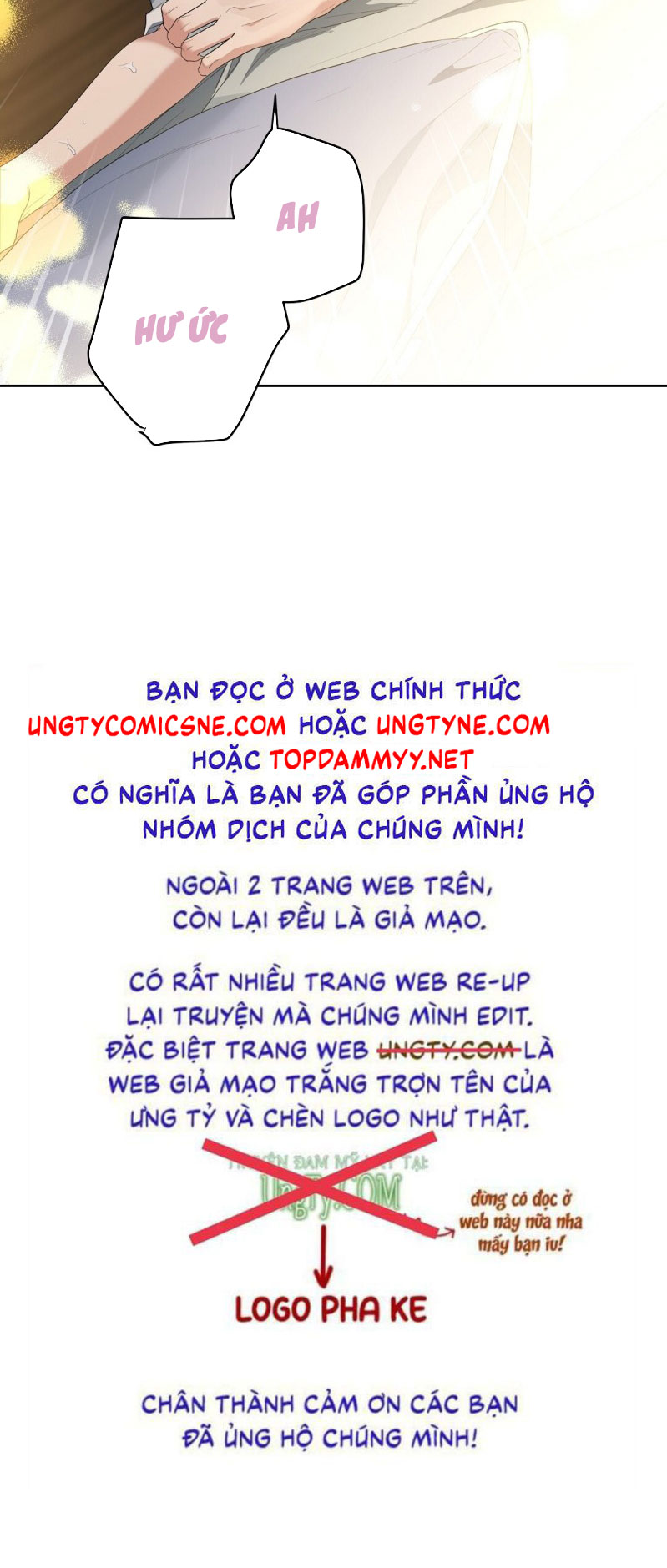 Cherry Cake Chapter 19 - Next Chapter 20