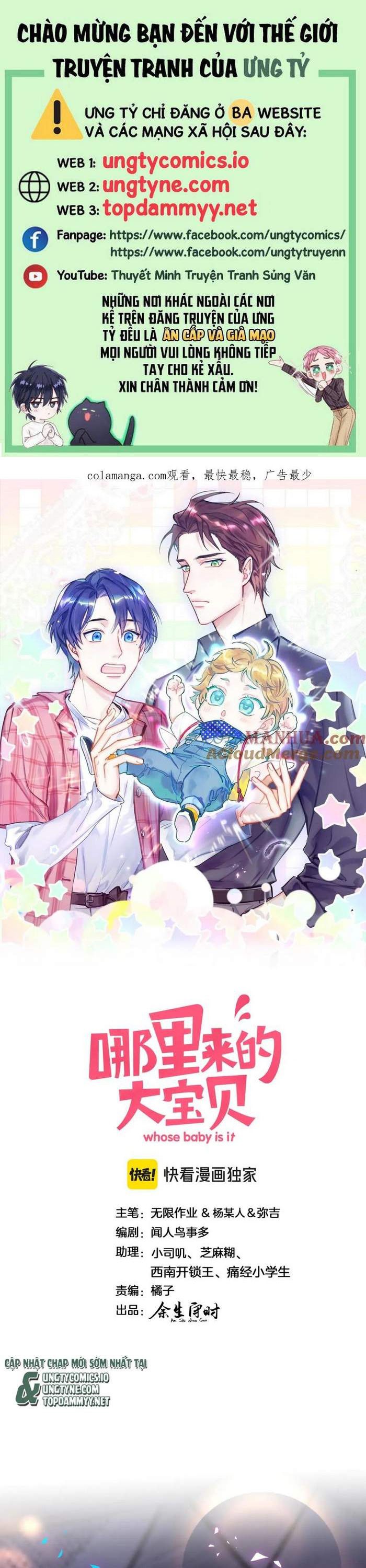 Đại Bảo Bối Từ Đâu Tới Chap 253 - Trang 2