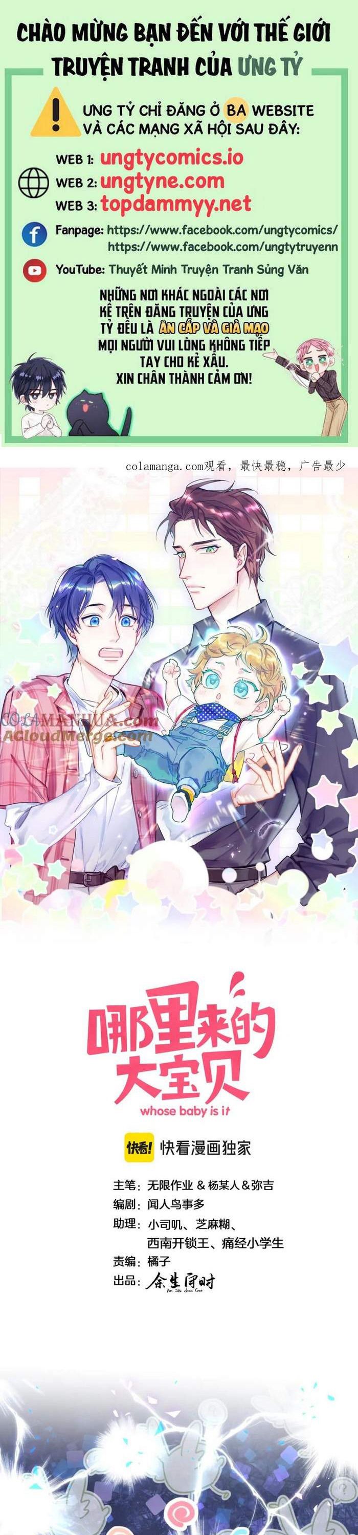 Đại Bảo Bối Từ Đâu Tới Chap 255 - Trang 2