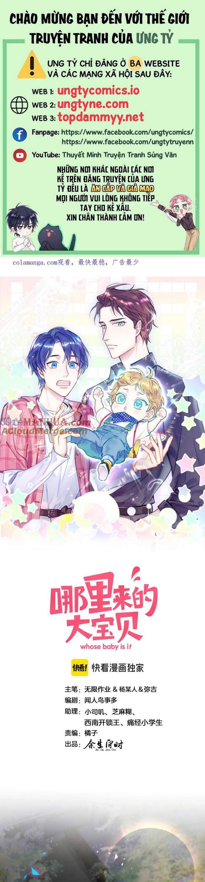 Đại Bảo Bối Từ Đâu Tới Chap 258 - Trang 2