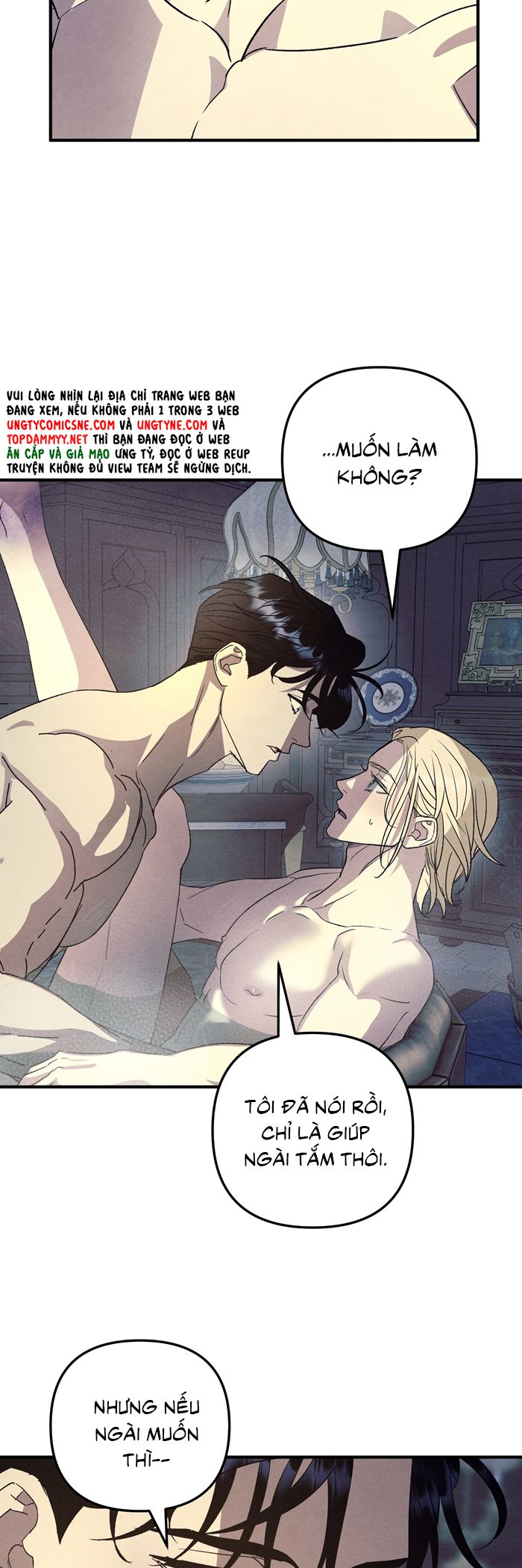 Cậu Chủ Yêu Quý Của Tôi Chap 14 - Trang 2