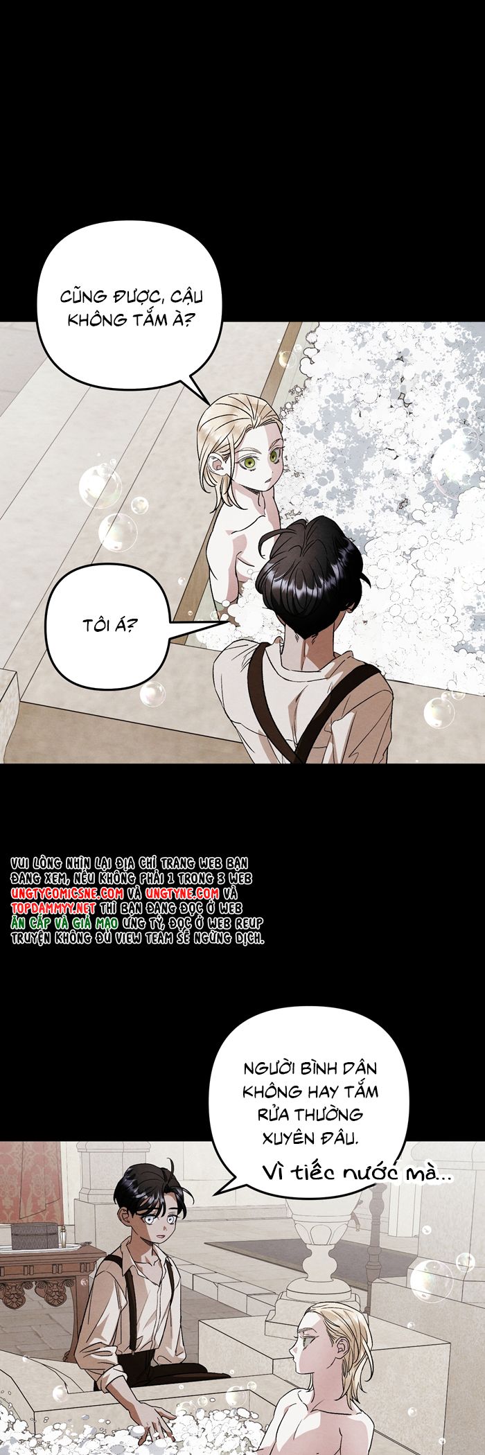 Cậu Chủ Yêu Quý Của Tôi Chap 14 - Trang 2