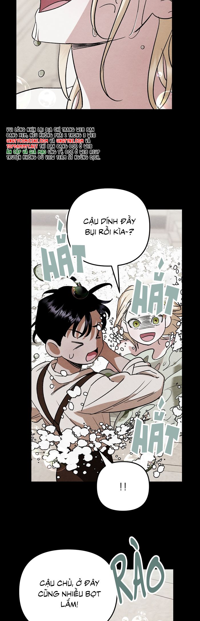 Cậu Chủ Yêu Quý Của Tôi Chap 14 - Trang 2