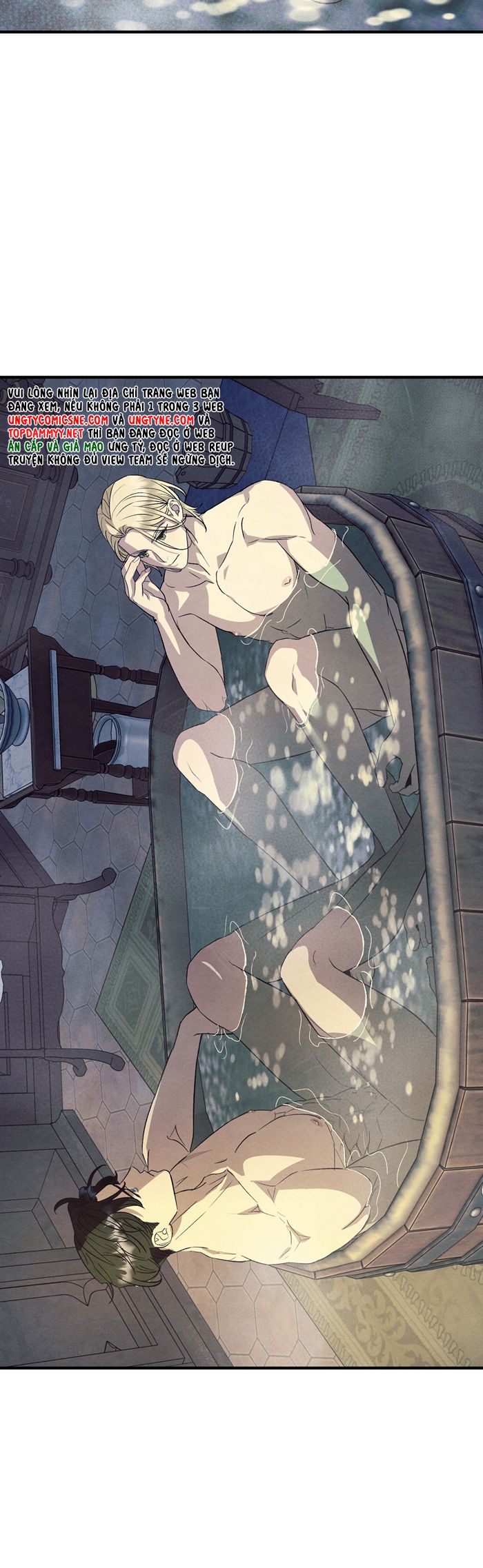 Cậu Chủ Yêu Quý Của Tôi Chap 14 - Trang 2