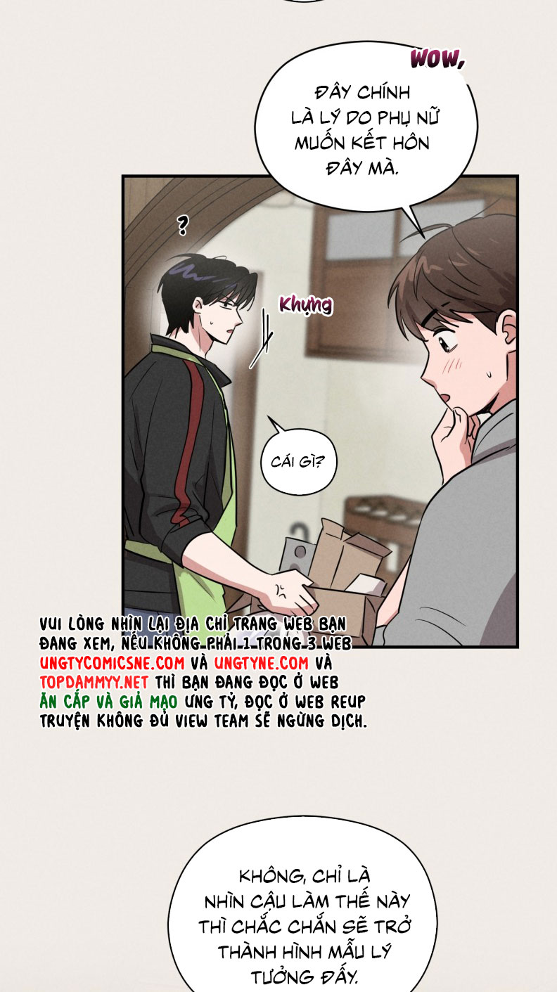 Báo Cáo Thanh Xuân 1995 Chapter 19 - Trang 3