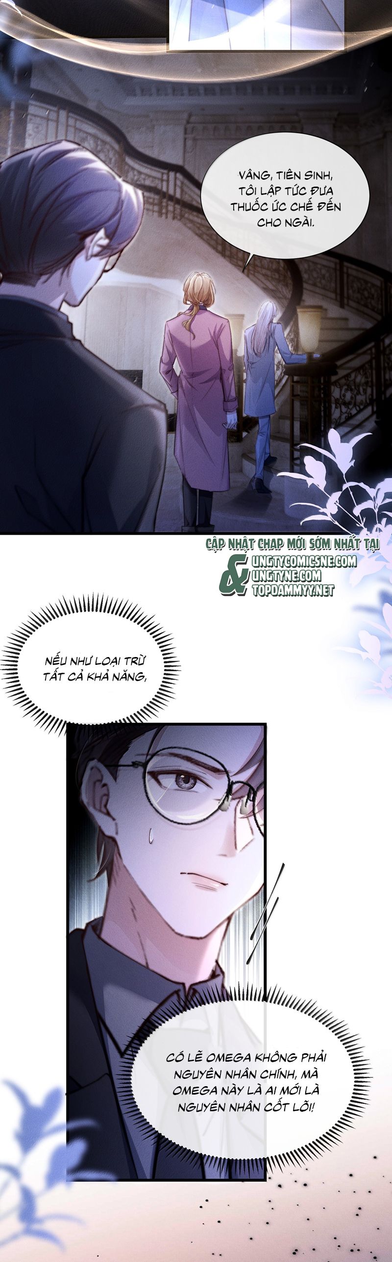 Kế Hoạch Tự Dưỡng Cuồng Khuyển Chap 47 - Trang 4