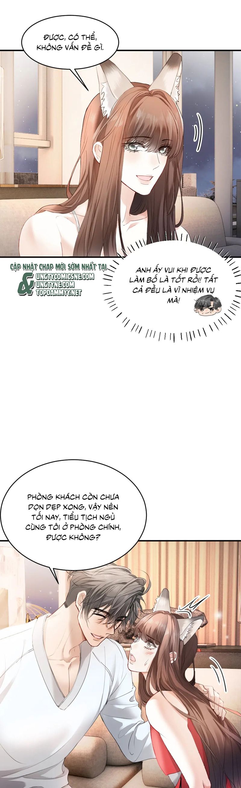Tiểu Thiếu Gia Dựa Vào Mỹ Mạo Hoành Hành Toàn Hệ Thống Chapter 60 - Trang 4