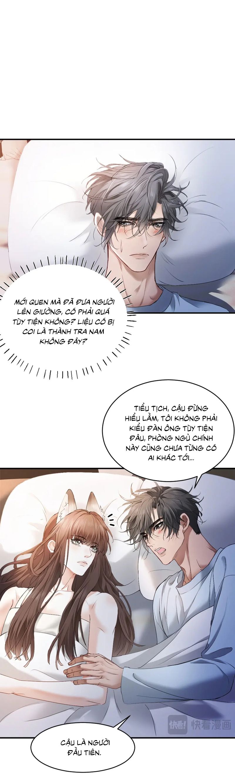 Tiểu Thiếu Gia Dựa Vào Mỹ Mạo Hoành Hành Toàn Hệ Thống Chapter 60 - Trang 4
