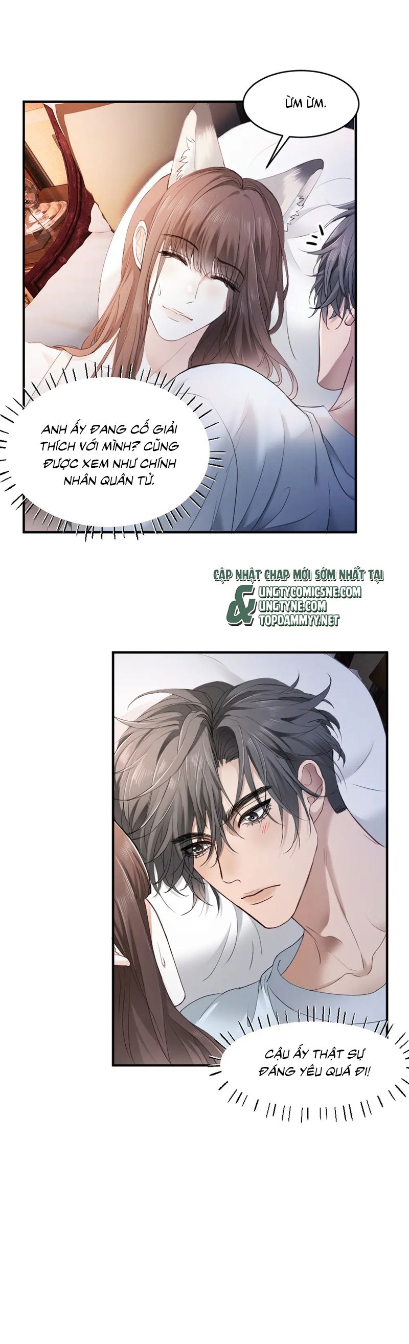 Tiểu Thiếu Gia Dựa Vào Mỹ Mạo Hoành Hành Toàn Hệ Thống Chapter 60 - Trang 4