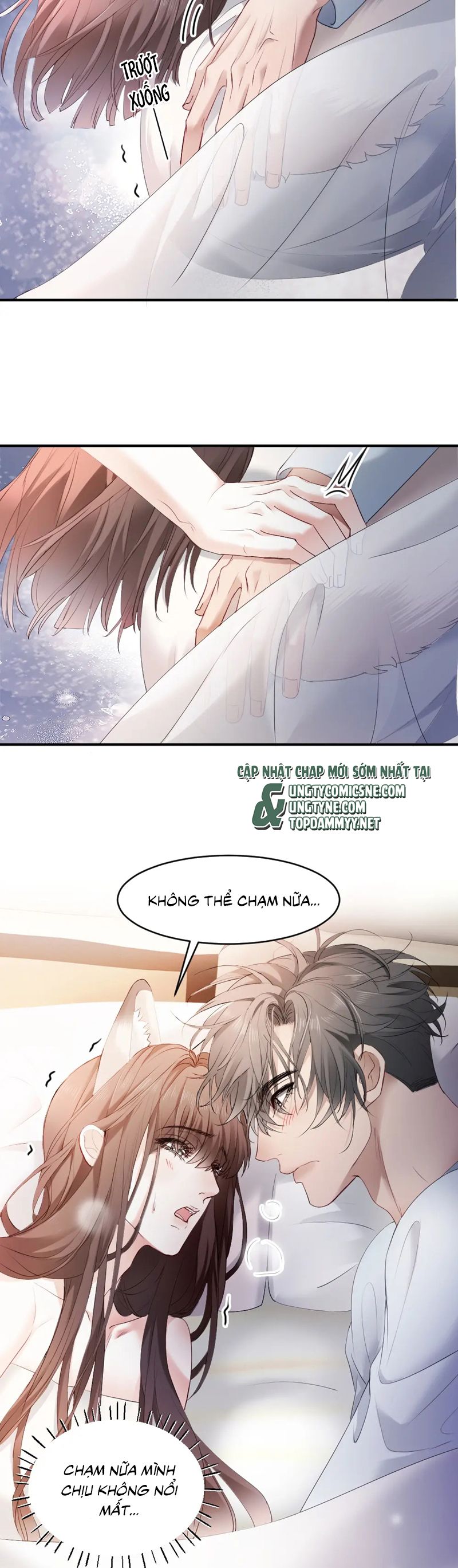 Tiểu Thiếu Gia Dựa Vào Mỹ Mạo Hoành Hành Toàn Hệ Thống Chapter 60 - Trang 4