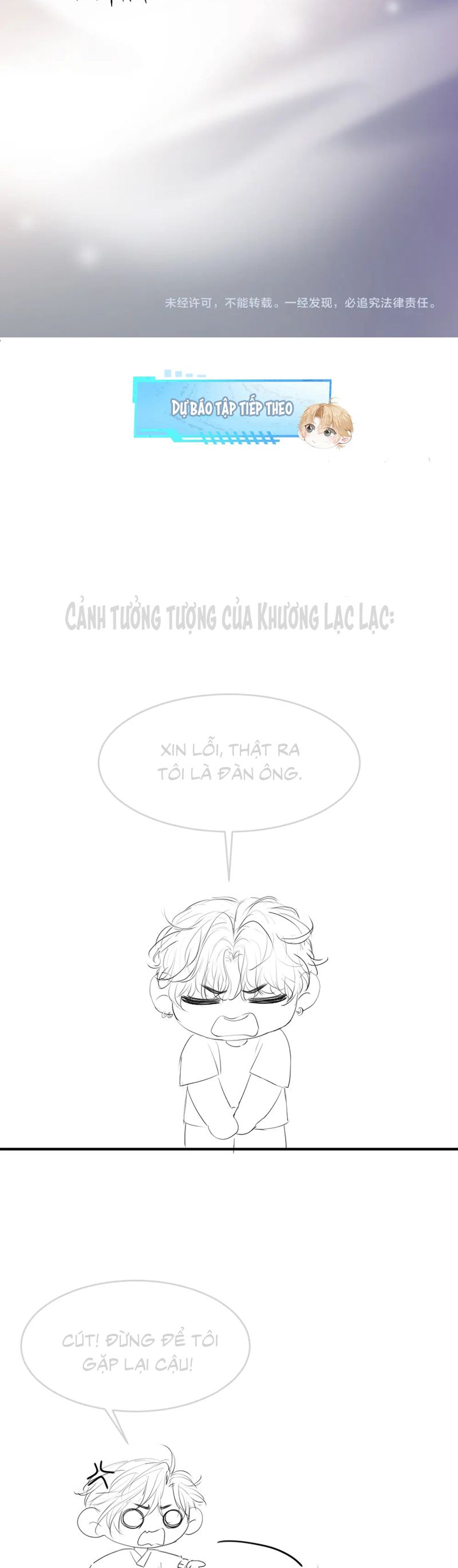 Tiểu Thiếu Gia Dựa Vào Mỹ Mạo Hoành Hành Toàn Hệ Thống Chapter 60 - Trang 4