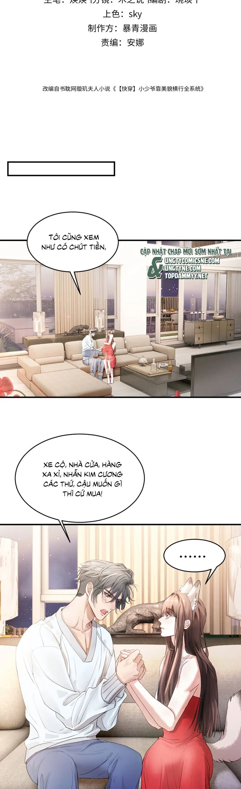 Tiểu Thiếu Gia Dựa Vào Mỹ Mạo Hoành Hành Toàn Hệ Thống Chapter 60 - Trang 4