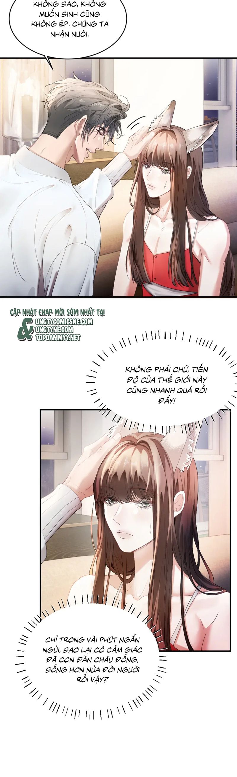 Tiểu Thiếu Gia Dựa Vào Mỹ Mạo Hoành Hành Toàn Hệ Thống Chapter 60 - Trang 4