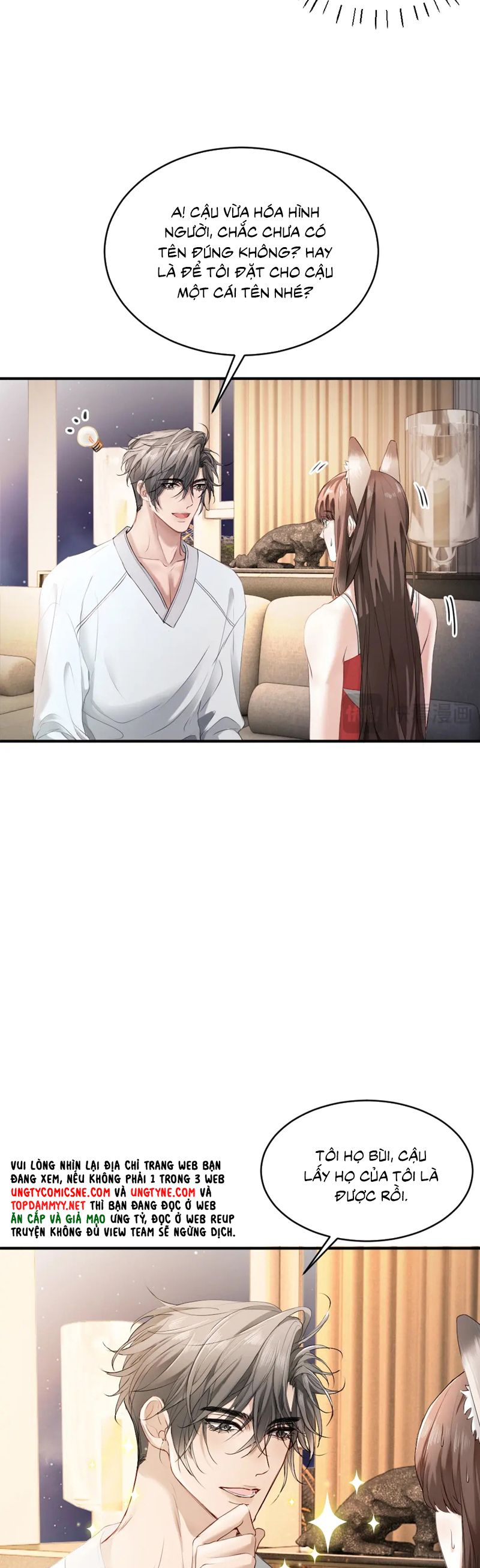 Tiểu Thiếu Gia Dựa Vào Mỹ Mạo Hoành Hành Toàn Hệ Thống Chapter 60 - Trang 4