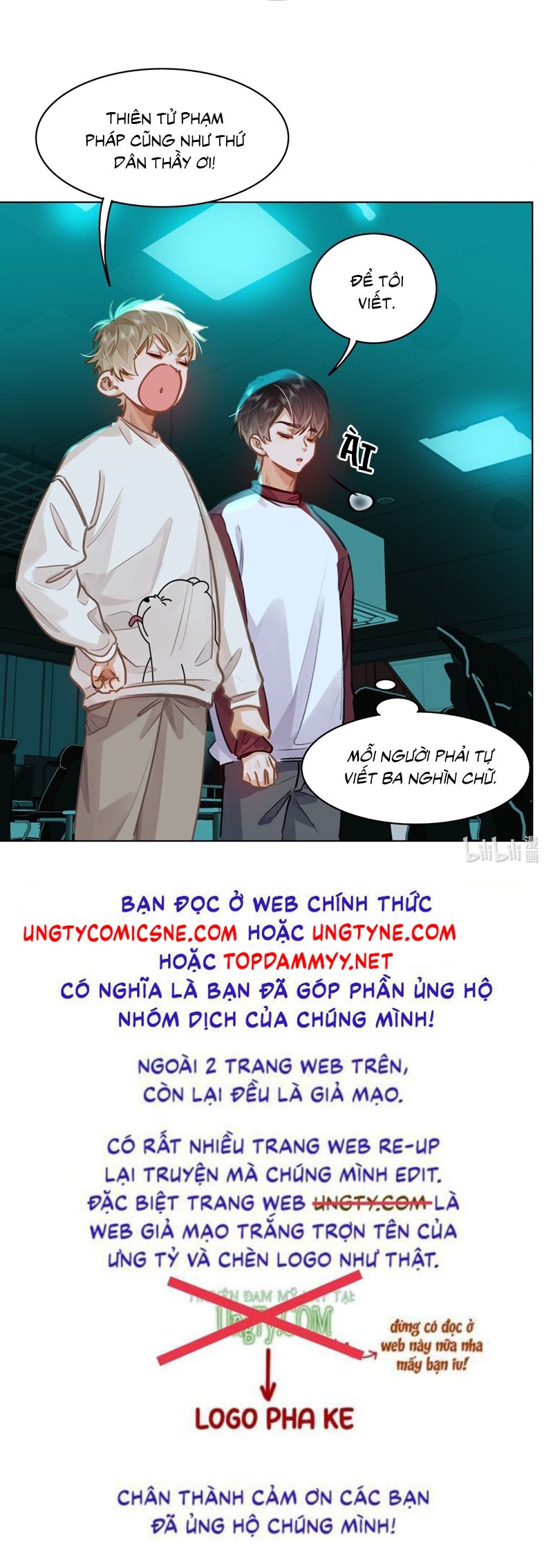Tôi Thích Tin Tức Tố Của Cậu Chapter 58 - Next Chapter 59