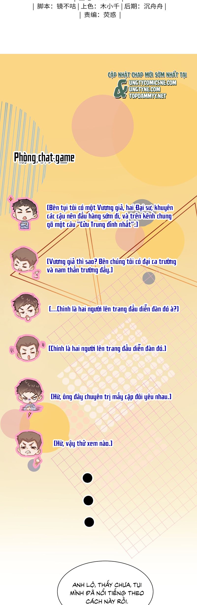 Tôi Thích Tin Tức Tố Của Cậu Chapter 58 - Next Chapter 59