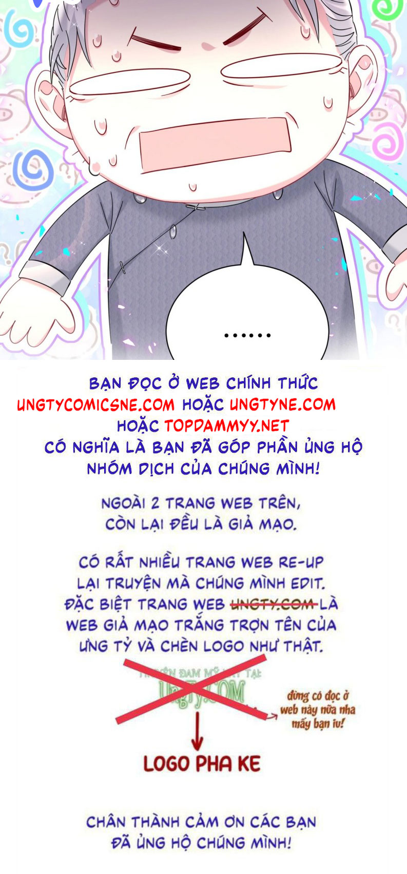 Đại Bảo Bối Từ Đâu Tới Chap 261 - Trang 2