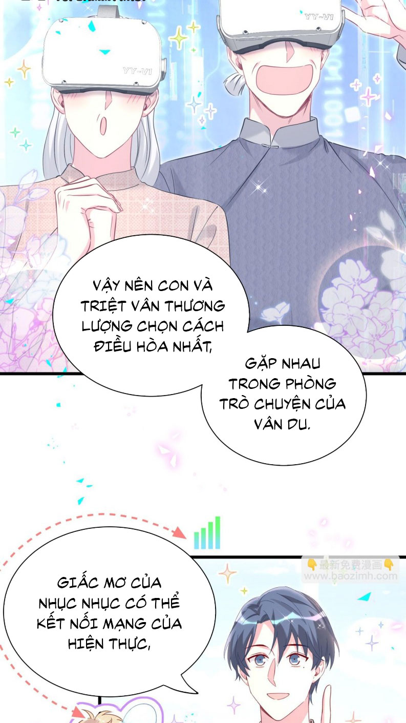 Đại Bảo Bối Từ Đâu Tới Chap 262 - Trang 2