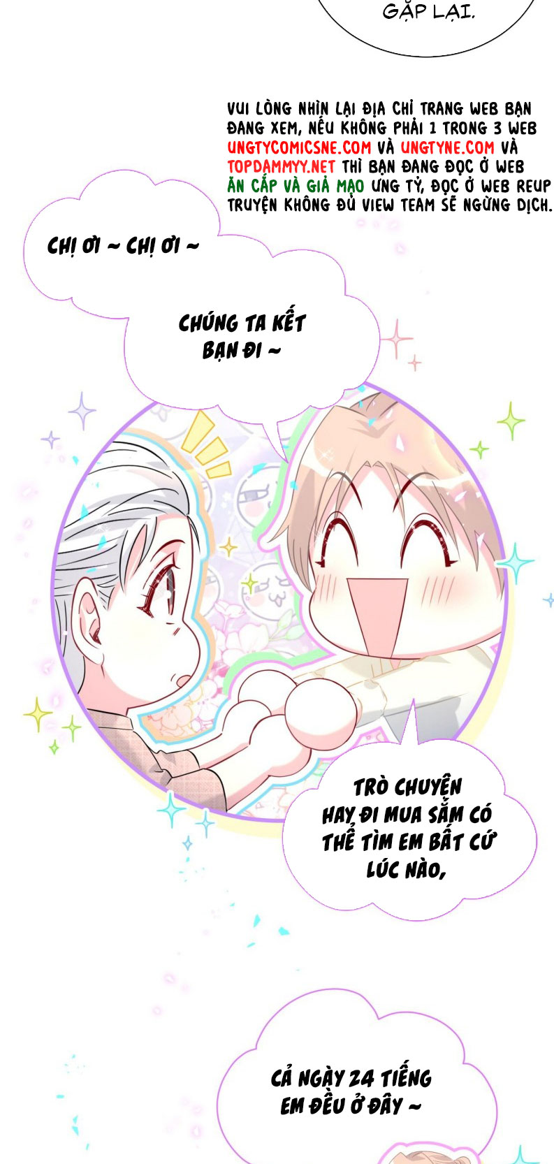 Đại Bảo Bối Từ Đâu Tới Chap 262 - Trang 2