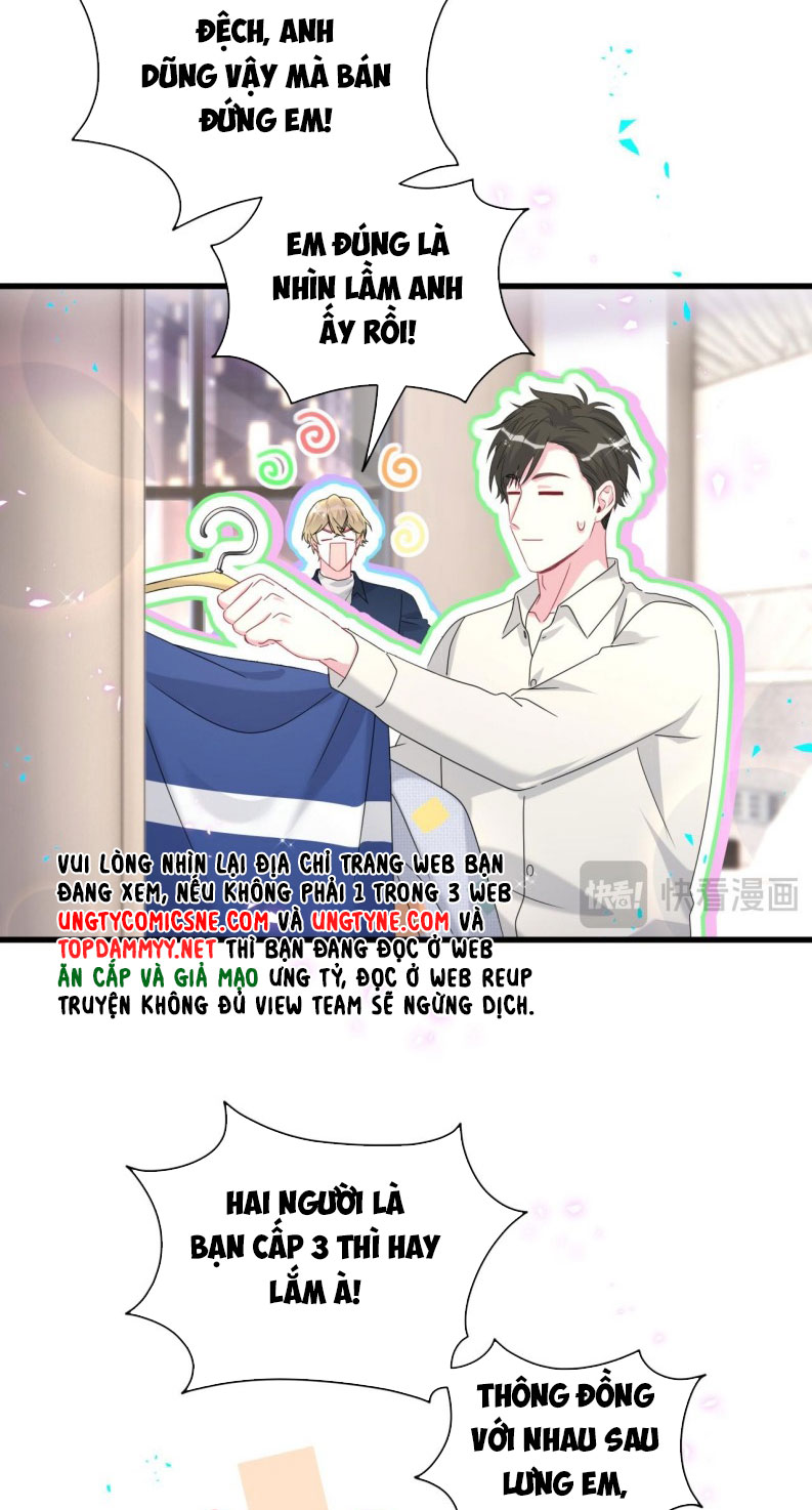 Đại Bảo Bối Từ Đâu Tới Chap 263 - Trang 2