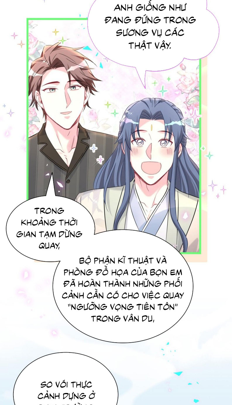 Đại Bảo Bối Từ Đâu Tới Chap 264 - Trang 2