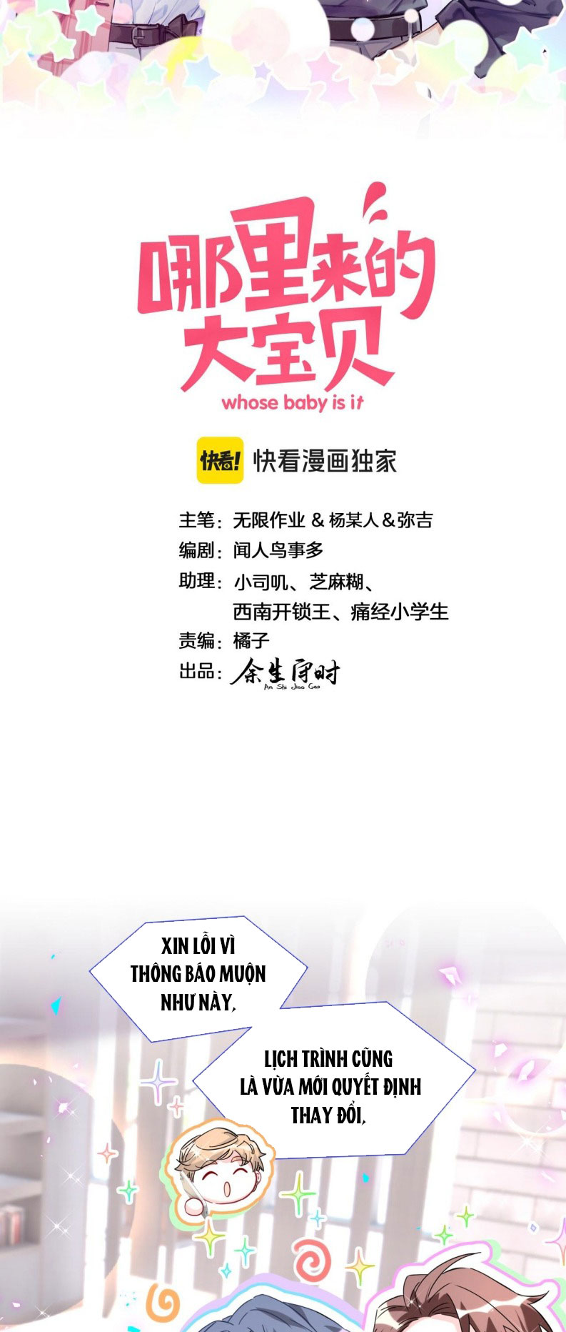 Đại Bảo Bối Từ Đâu Tới Chap 264 - Trang 2