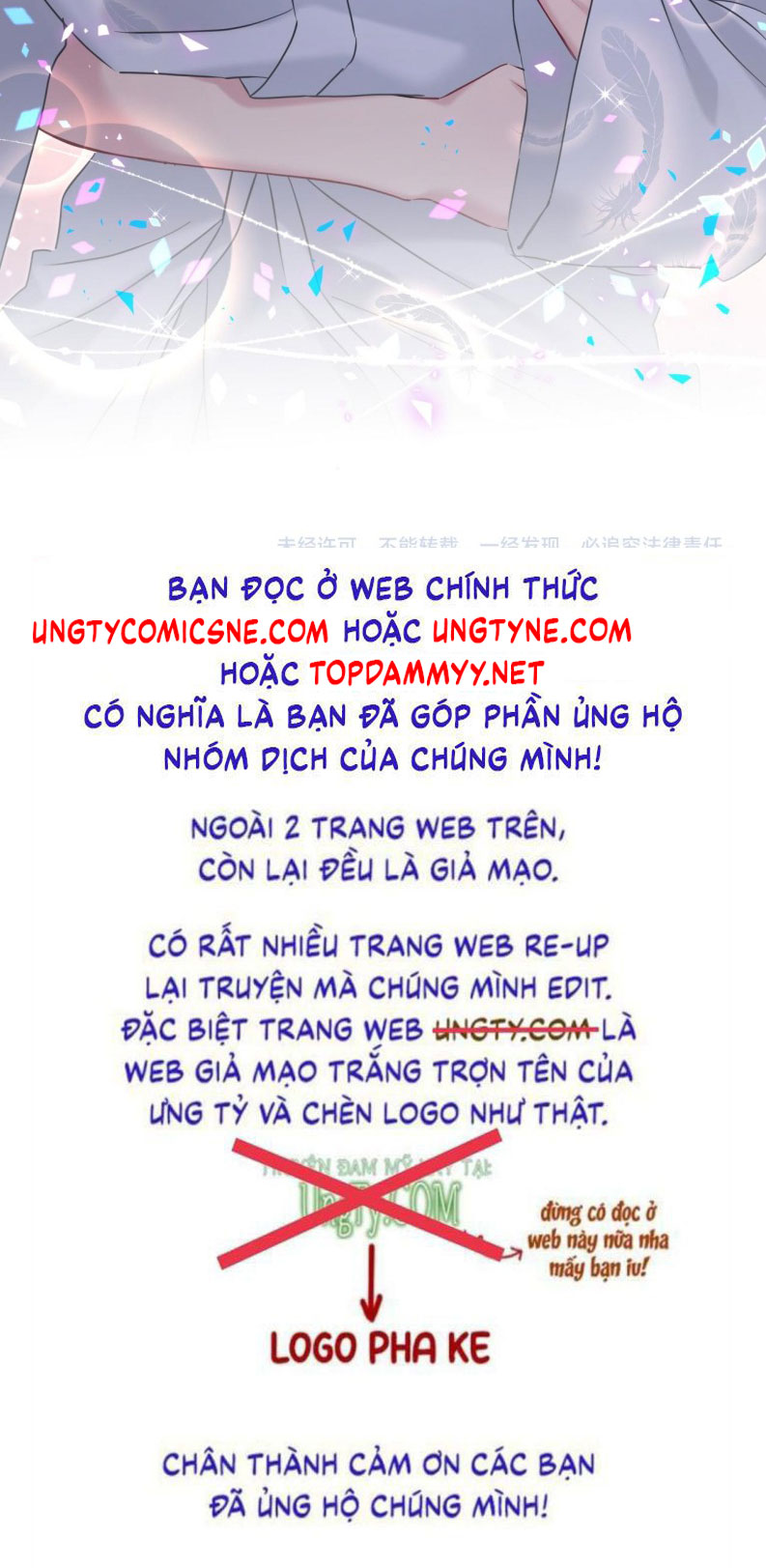 Đại Bảo Bối Từ Đâu Tới Chap 264 - Trang 2